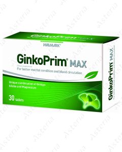 Ginkoprim Max tablet N30