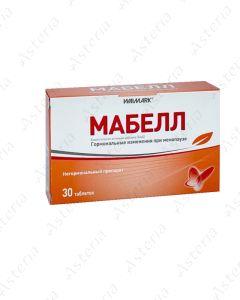 Mabell tablet N30