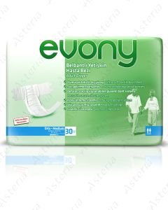 Evony M adult diaper N30