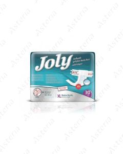 Joly adult diaper XL N30