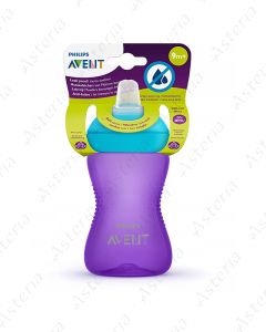 Avent cup 9M+ 300ml 802/02