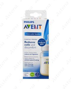Avent Anti-colic bottle 260ml 813