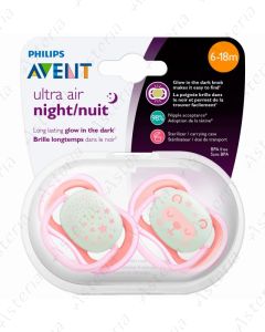 Avent ultra air night pacifier 6-18M+ N2 376/22