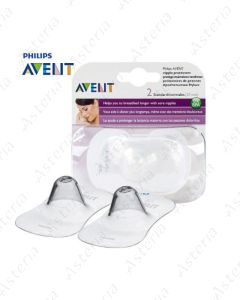 Avent feeding double papilla M with case N2 153/03