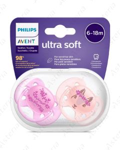 Avent ultra soft pacifier 6-18M+ N2 223/04