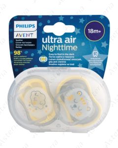 Avent ultra air night pacifier 18M+ N2 376/01