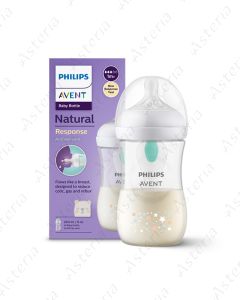 Avent Natural feeding bottle 1M+ 3 drops white 260ml 673/82