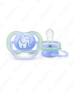 Avent pacifier 0-6M N1 086/01