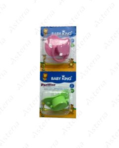 Baby King pacifier silicone N1
