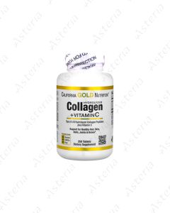 Collagen and Vit. with 1000mg tablets N250