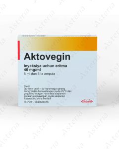 Actovegin solution for injection 40mg/ml 5 ml N5