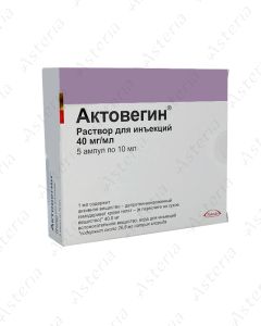 Actovegin intravenously, intramuscularly 40mg/ml - 10ml N5