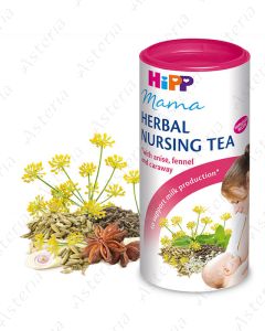 Hipp tea for breastfeeding mothers 200g
