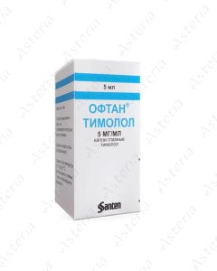 Oftan Timolol eye drops 5mg/ml- 5ml