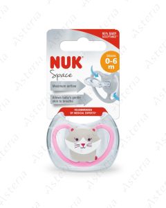 Nuk pacifier silicone Space 0-6M+ N1