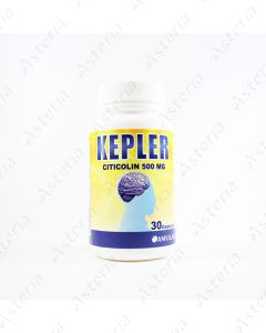Kepler caps. 500mg N30