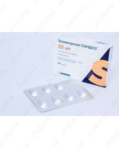 Esomeprazole tablets 20mg N14