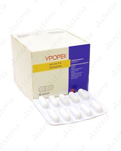 Urorec capsules 8mg N90