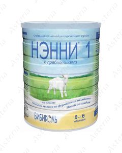 Nanny N1 milk mixture 0-6M+ 800g