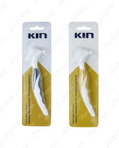 KIN Oro prosthesis brush 2967