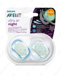 Avent ultra air night pacifier 6-18M+ N2 376/21