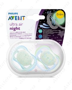 Avent ultra air night pacifier 0-6M+ N2 376/11