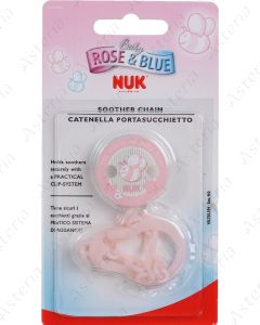 Nuk chain pacifier Rose & Blue pink