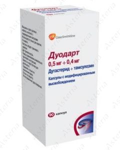 Duodart 0.5 m /0.4 mg N90