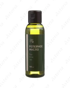Echinops with chamomile oil 100ml