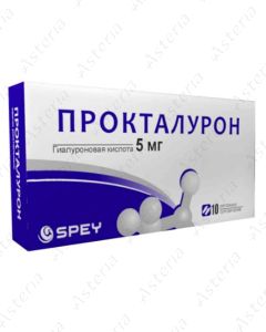 Proctaluron suppository rectal 5mg N10