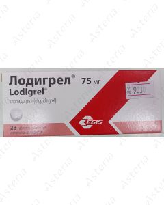 Lodigrel tablets 75mg N28