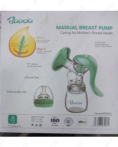Baoda breast milk pump mechanical