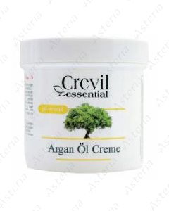 Creville Balsam Argan Oil 250ml