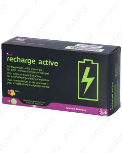 Denk Recharge Active sachet N12