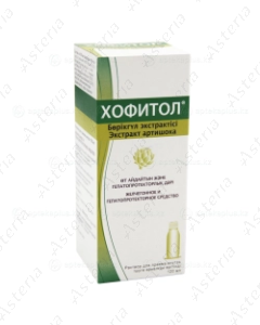 Xofitol solution 120ml