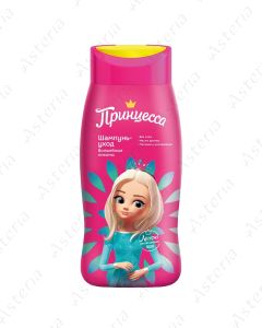 Princess shampoo care magic 250ml