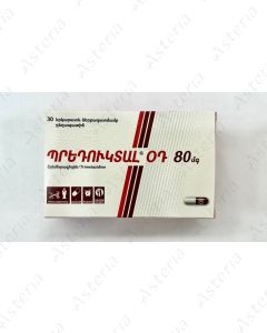Preductal OD coated tablets 80mg N30