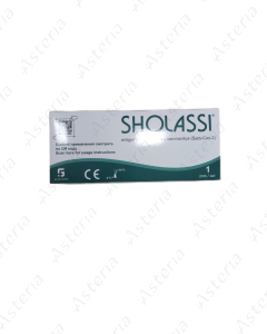 Covid-19 Nose and Throat Test Sholassi N1