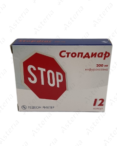 Stopdiar capsules 200mg N12