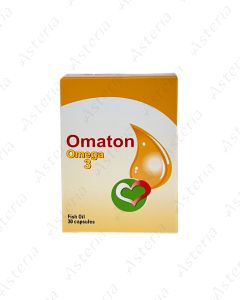 Omaton Omega 3 capsules 1000mg N30