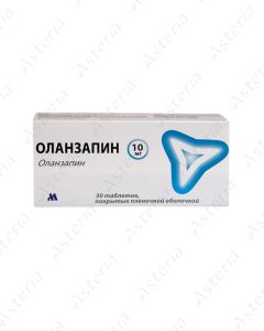 Olanzapine tablets 10mg N30