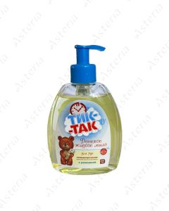 Tik Tak children's liquid soap 300 ml