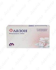 Flazon vaginal suppository 500mg N10