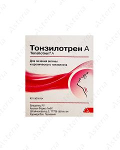 Tonsilotren A tablets N40