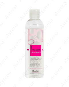 Instant micellar water S for sensitive and delicate skin 250ml 3551