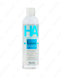 Instant micellar water with HA hyaluronic acid for dry skin 250 ml 1737