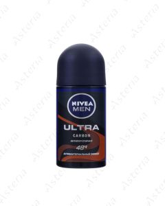 Nivea Men Deodorant Ultra 50ml