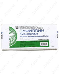 Eufillin ampoule 2,4% 5ml N10
