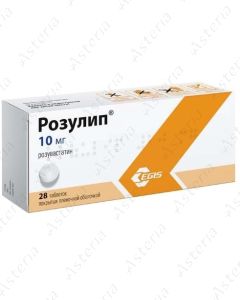 Rosulip tablets 10mg N28