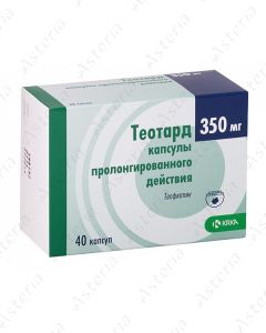 Teotard capsules 350mg N40